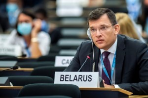 Régimen de Maduro voto en contra para no debatir sobre Bielorrusia en la ONU (Video)