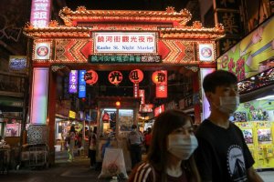 Taiwán agradece a la UE su apoyo para no considerar sus ciudades parte de China