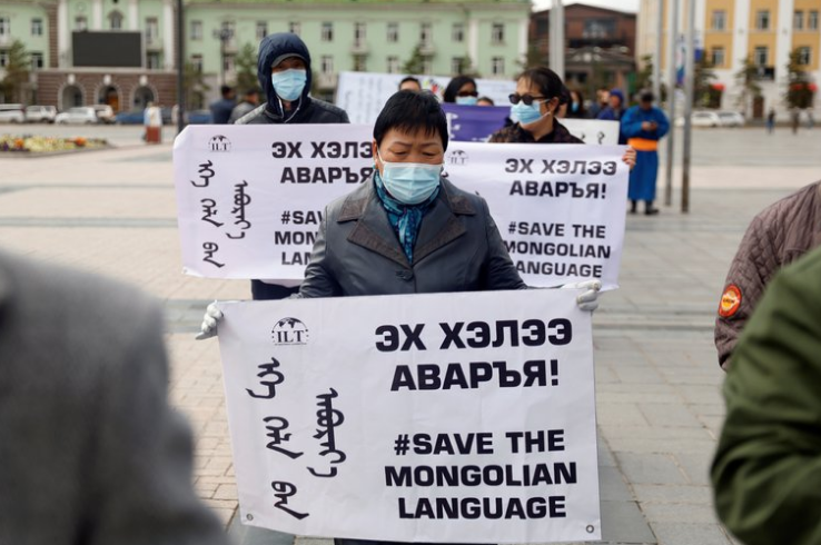 China y su nuevo genocidio cultural en Mongolia Interior