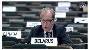 Bielorrusia NO acepta los mecanismos de monitoreo de la misión de la ONU sobre Venezuela