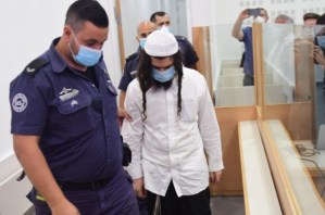 Condenan a 42 meses de prisión a un israelí por complicidad en el asesinato de una familia palestina