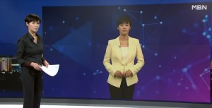 Así de realista es esta presentadora de noticias creada por inteligencia artificial en Corea del Sur (VIDEO)
