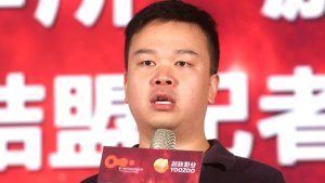 Lin Qi, el magnate chino de los videojuegos y productor de Netflix murió envenenado