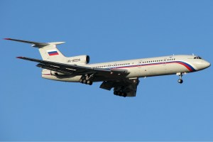 Aeronave del Servicio Federal de Seguridad de Rusia abandonó espacio aéreo venezolano el #12Dic