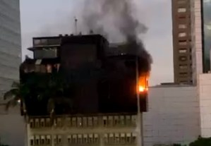 Incendio destruye oficinas del Saren en Altamira #10Dic (Video)