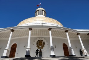 AN condena orden de aprehensión en contra de sus directivas dictada desde tribunal del régimen de Maduro