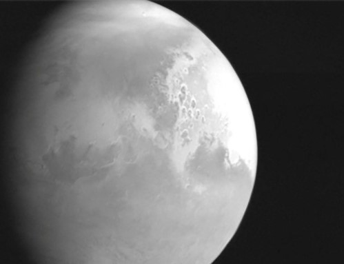 Esta es la primera FOTO de Marte que tomó la sonda china Tianwen-1
