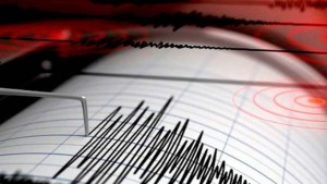 Un sismo de magnitud 3.4 despertó a los habitantes de Güiria este #9May