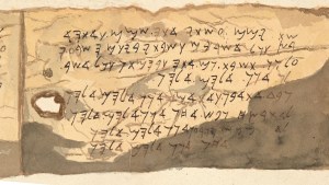 Identifican un pergamino desaparecido en el siglo XIX como el manuscrito bíblico conocido más antiguo de la historia