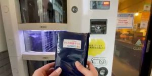 Japón instala en la calle máquinas expendedoras de test PCR para coronavirus (VIDEO)