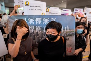 La Justicia hongkonesa condena a una periodista por reportaje sobre protestas