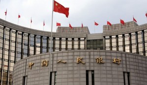 Retenido e investigado por corrupción un vicegobernador del banco central chino
