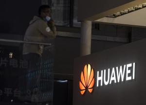 Huawei inaugura un centro de ciberseguridad en China para demostrar su transparencia