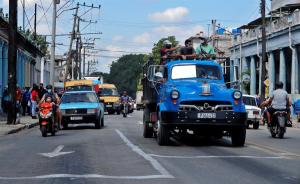 Cuba mantiene más de mil nuevos contagios diarios por Covid-19