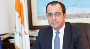 EEUU financiará un centro de formación en seguridad en Chipre