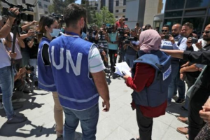 Periodistas palestinos manifestaron en Cisjordania para pedir protección a la ONU