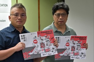 Periodistas de Hong Kong denuncian ataques contra la libertad de prensa