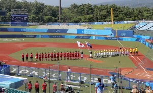 Competición deportiva en los Juegos de Tokio arrancó con el torneo de sóftbol