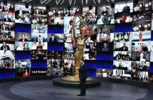Estos son los nominados a los premios Emmy 2021
