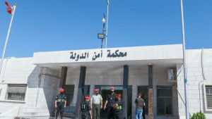 Condenan a dos ex altos cargos en Jordania a 15 años de cárcel por “sedición”