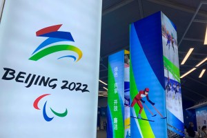 De Peng Shuai a Xinjiang, las controversias de los Juegos Olímpicos de Pekín 2022