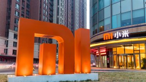 Xiaomi completó el registro oficial de su división de fabricación de autos eléctricos