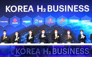 Las principales empresas de Corea del Sur se unen en la promoción del hidrógeno