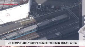 Un apagón deja paralizado el servicio de trenes de Tokio