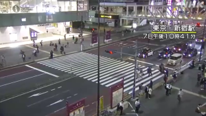 Así se vivió el sismo de magnitud 6,1 que sacudió a Tokio (VIDEOS)