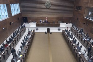 Congreso de Costa Rica pide aplicación de la Carta Democrática Interamericana al régimen de Nicaragua
