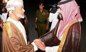 Arabia Saudí y Omán abrieron por primera vez su único paso fronterizo terrestre