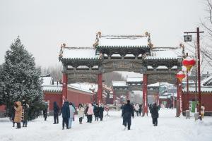 Alerta en Tokio por la llegada de un fuerte temporal de nieve