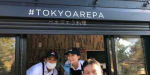 Tokyo Arepa, el food truck de un abogado venezolano que causa furor en Japón