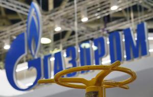 Uefa rompió de forma inmediata su asociación con Gazprom