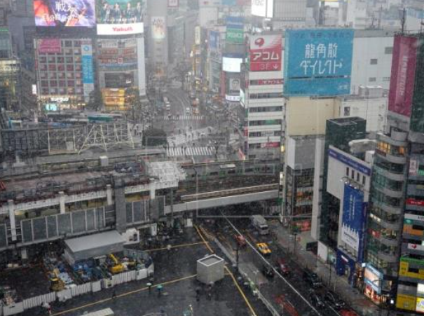 Temporal de nieve en el norte de Japón interrumpe cientos de vuelos y trenes