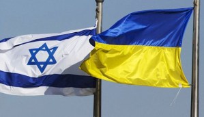 Israel evacúa a familias de diplomáticos y personal de embajada de Ucrania