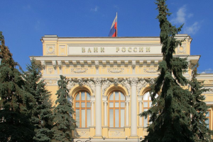 Banco Central de Rusia volverá a autorizar la venta de divisas extranjeras