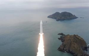 Corea del Sur prueba con éxito un cohete espacial de combustible sólido