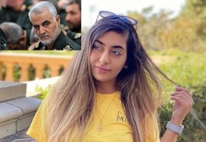Por venganza del militar iraní Qassem Soleimani, vendó y apuñaló a su pareja en el cuello mientras tenían sexo