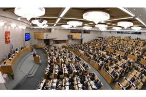 Parlamento ruso aprueba ley que restringe la concesión de visados a países de la UE
