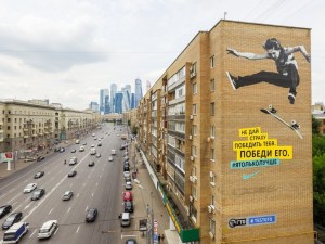 Nike e IKEA se suman a la lista de empresas que cortan lazos con Rusia
