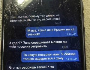 “Tengo miedo, estamos apuntando a civiles”, el mensaje de un soldado ruso en Ucrania a su madre antes de morir