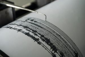 Al menos dos sismos de leve magnitud sacudieron a Colombia este #25Abr