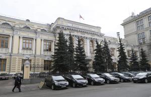 La economía rusa se contraerá entre 8 % y 10 % este año por sanciones