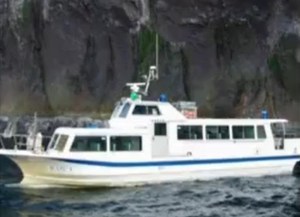 Desapareció un barco de turismo en Japón con cerca de 30 personas a bordo