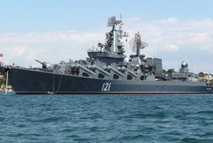Cómo era Moskva, el imponente buque de la Marina rusa destruido por las fuerzas ucranianas