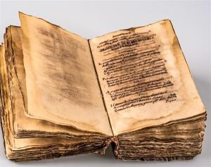 Italia recupera un manuscrito de “Las profecías” de Nostradamus