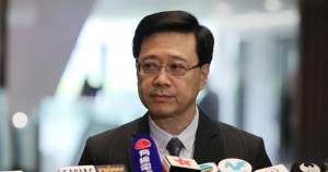Exjefe de seguridad John Lee es designado como nuevo gobernante de Hong Kong