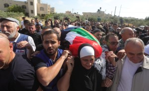 La Unesco condena la muerte de la periodista palestina de Al Jazeera
