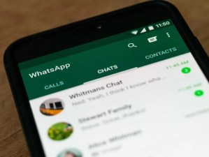 Grupos de WhatsApp: preparan un cambio para evitar el momento más incómodo